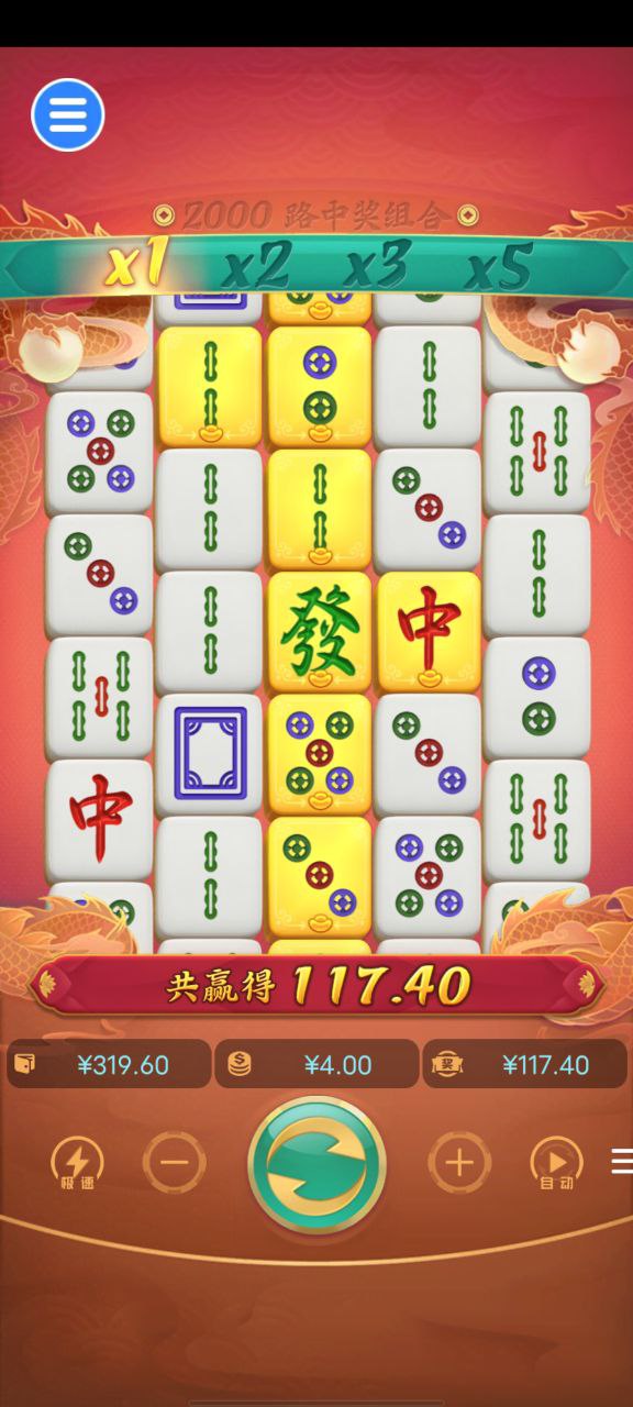 评论图片-足球赛程-足球比分-足球交流论坛