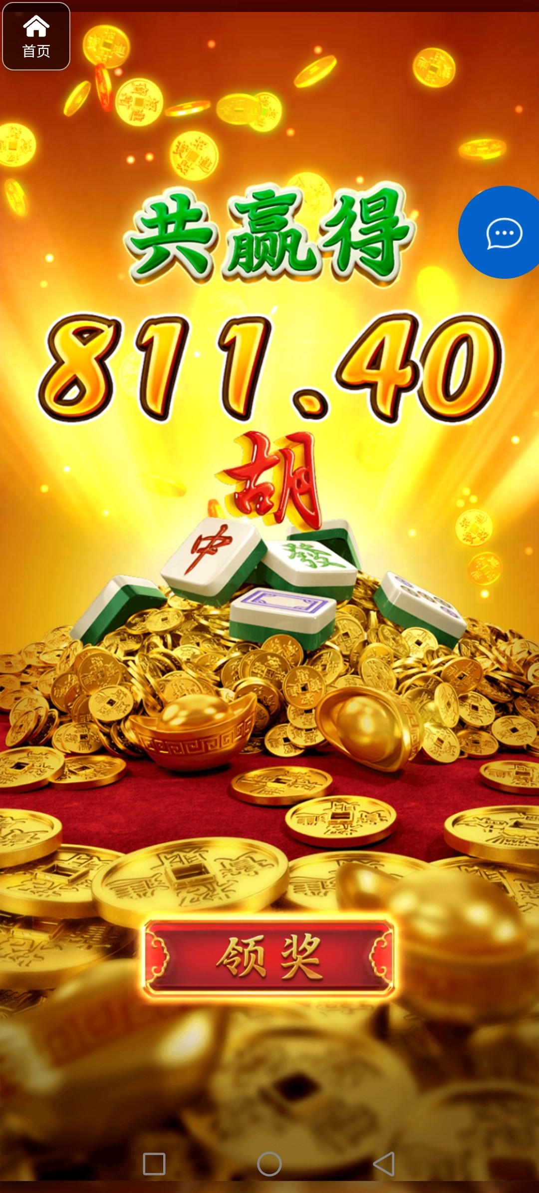 评论图片-足球赛程-足球比分-足球交流论坛