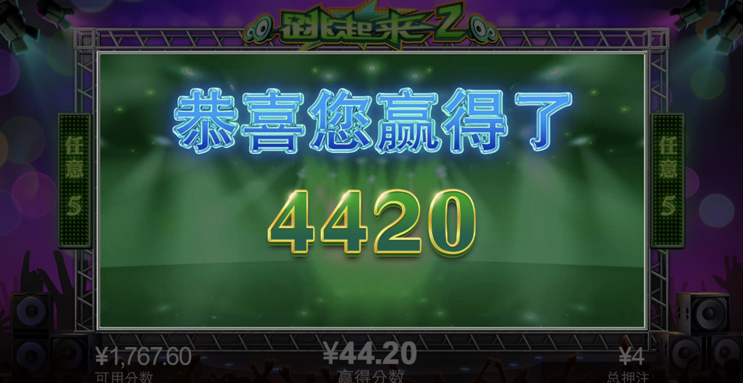 评论图片-足球赛程-足球比分-足球交流论坛