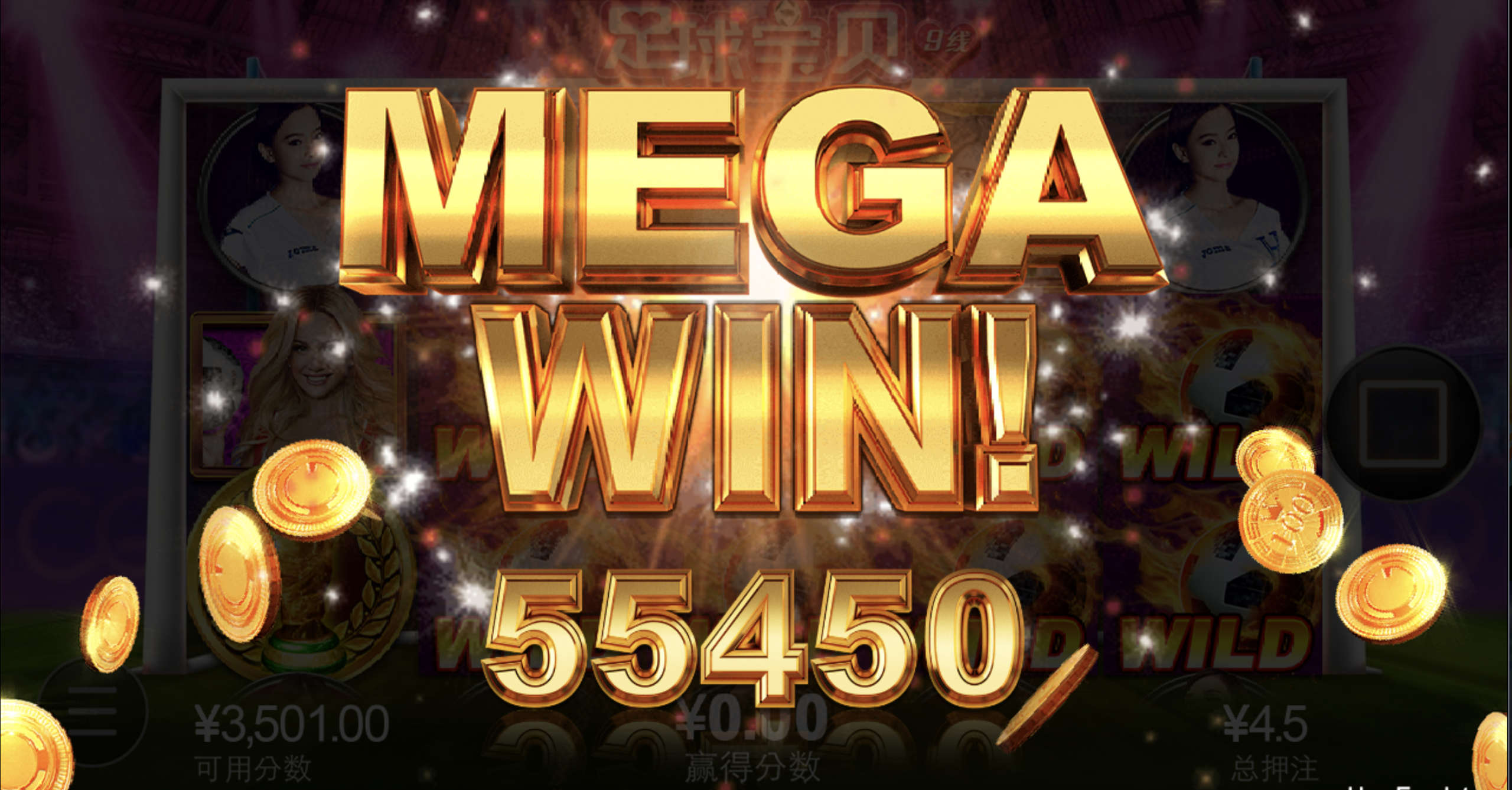 评论图片-足球赛程-足球比分-足球交流论坛