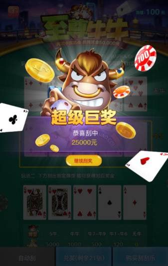 评论图片-足球赛程-足球比分-足球交流论坛