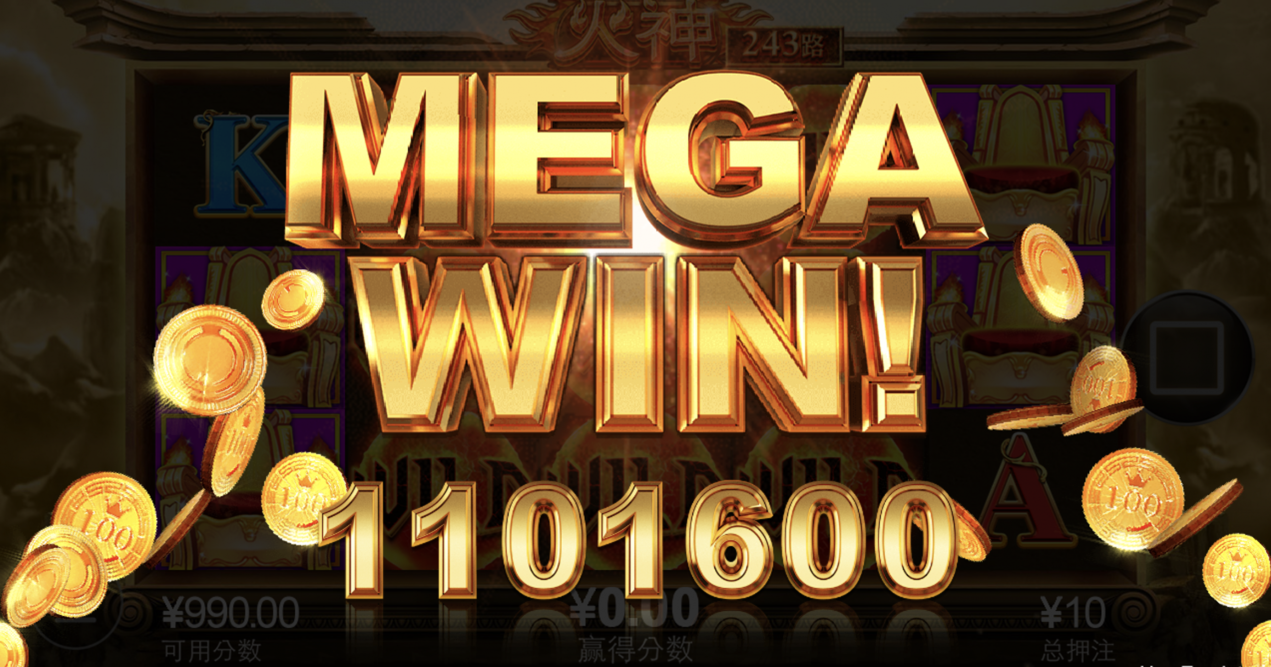 评论图片-足球赛程-足球比分-足球交流论坛