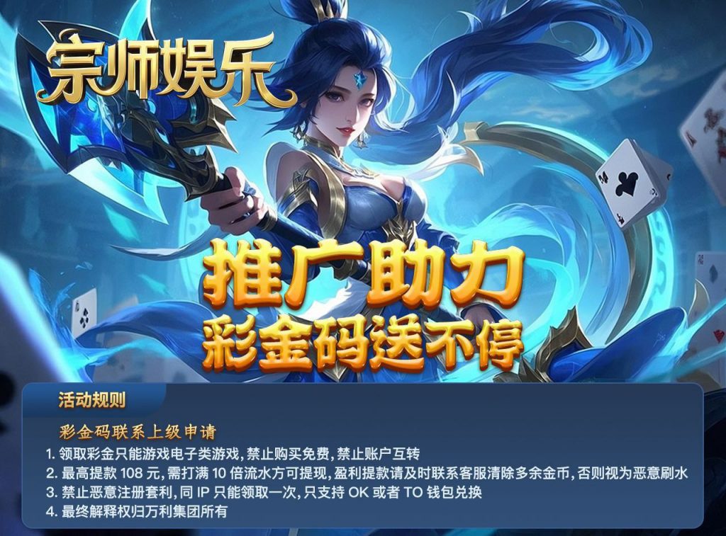 宗师娱乐  送18-足球赛程-足球比分-足球交流论坛