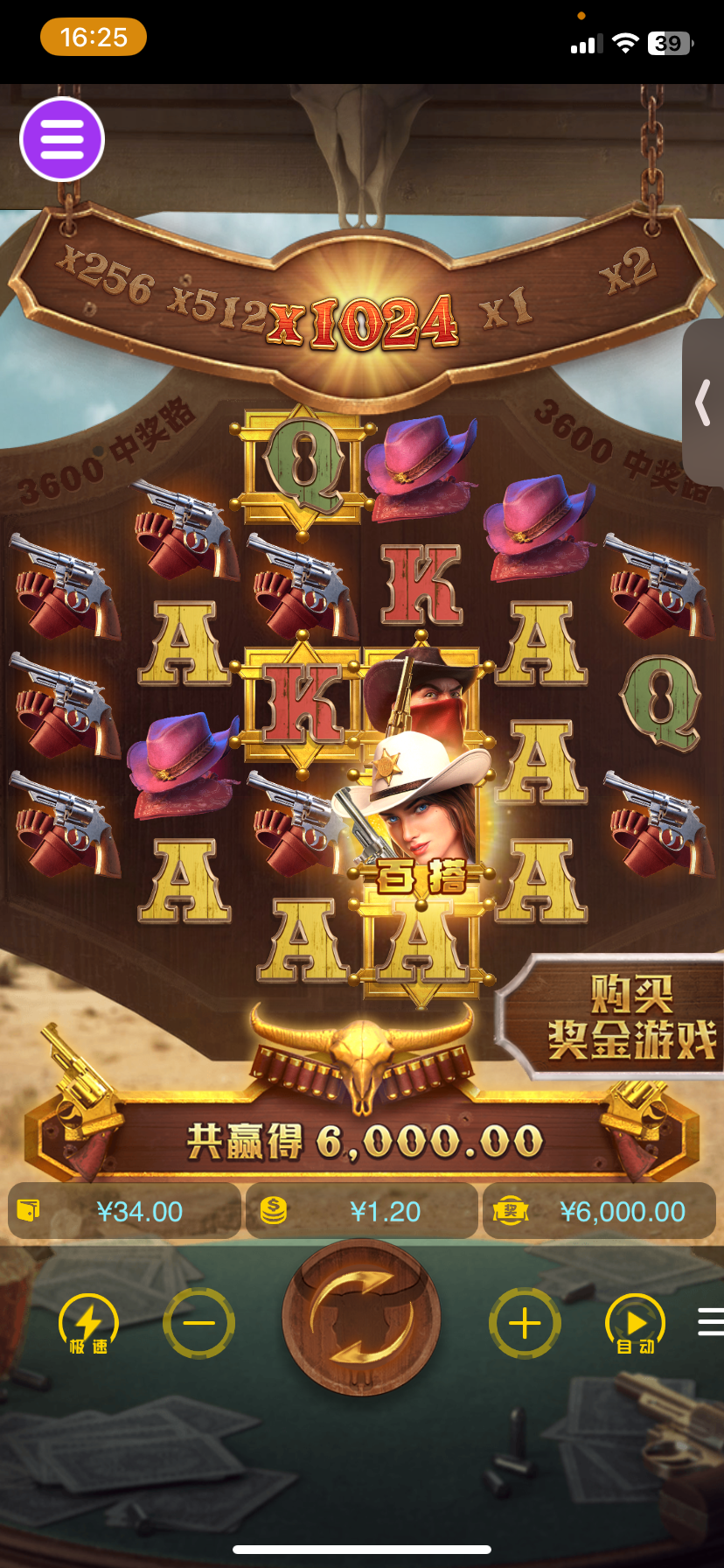 评论图片-足球赛程-足球比分-足球交流论坛