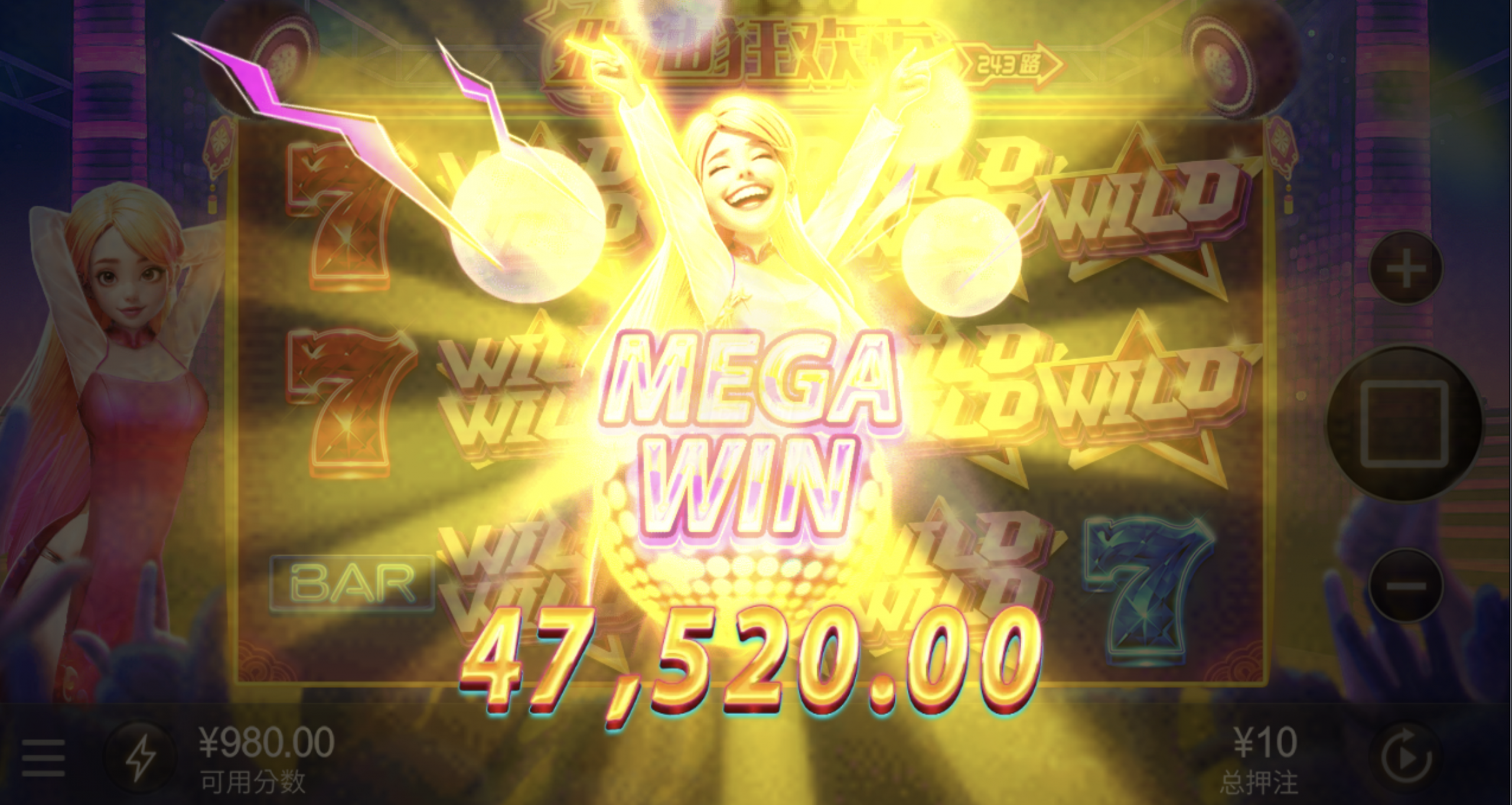 评论图片-足球赛程-足球比分-足球交流论坛