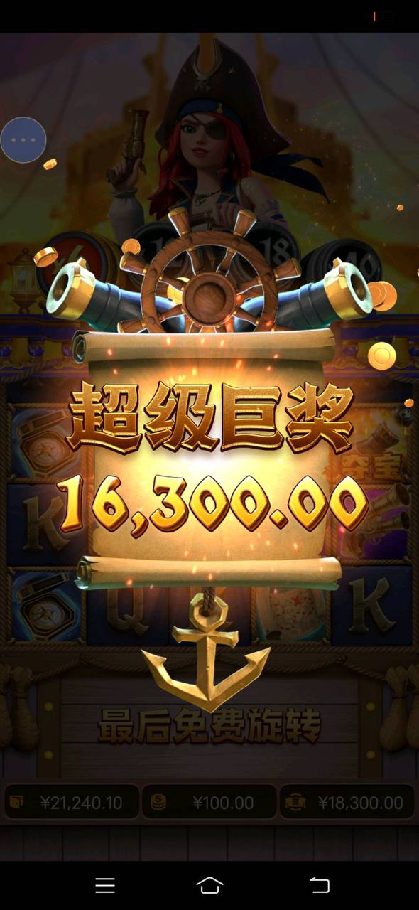 评论图片-足球赛程-足球比分-足球交流论坛