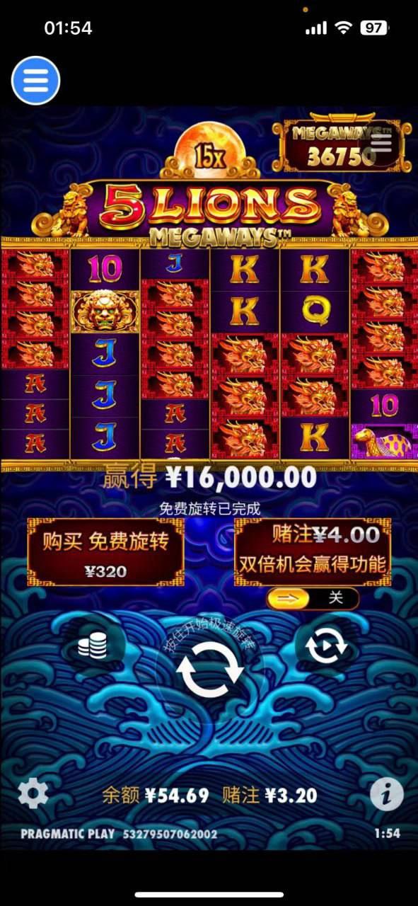 评论图片-足球赛程-足球比分-足球交流论坛