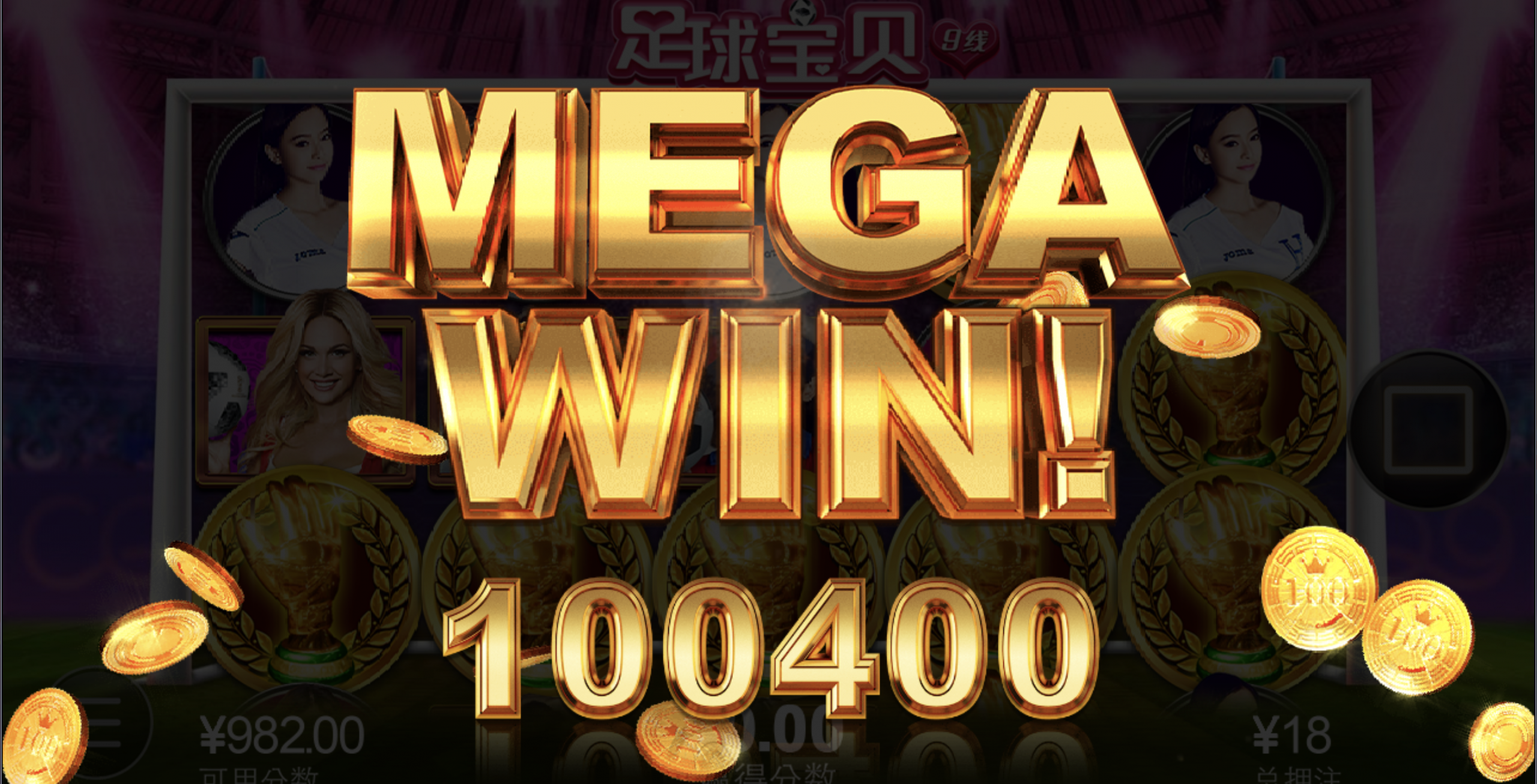 评论图片-足球赛程-足球比分-足球交流论坛