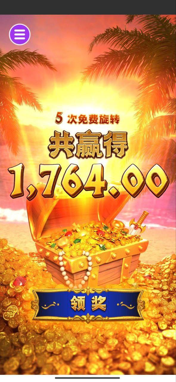 评论图片-足球赛程-足球比分-足球交流论坛