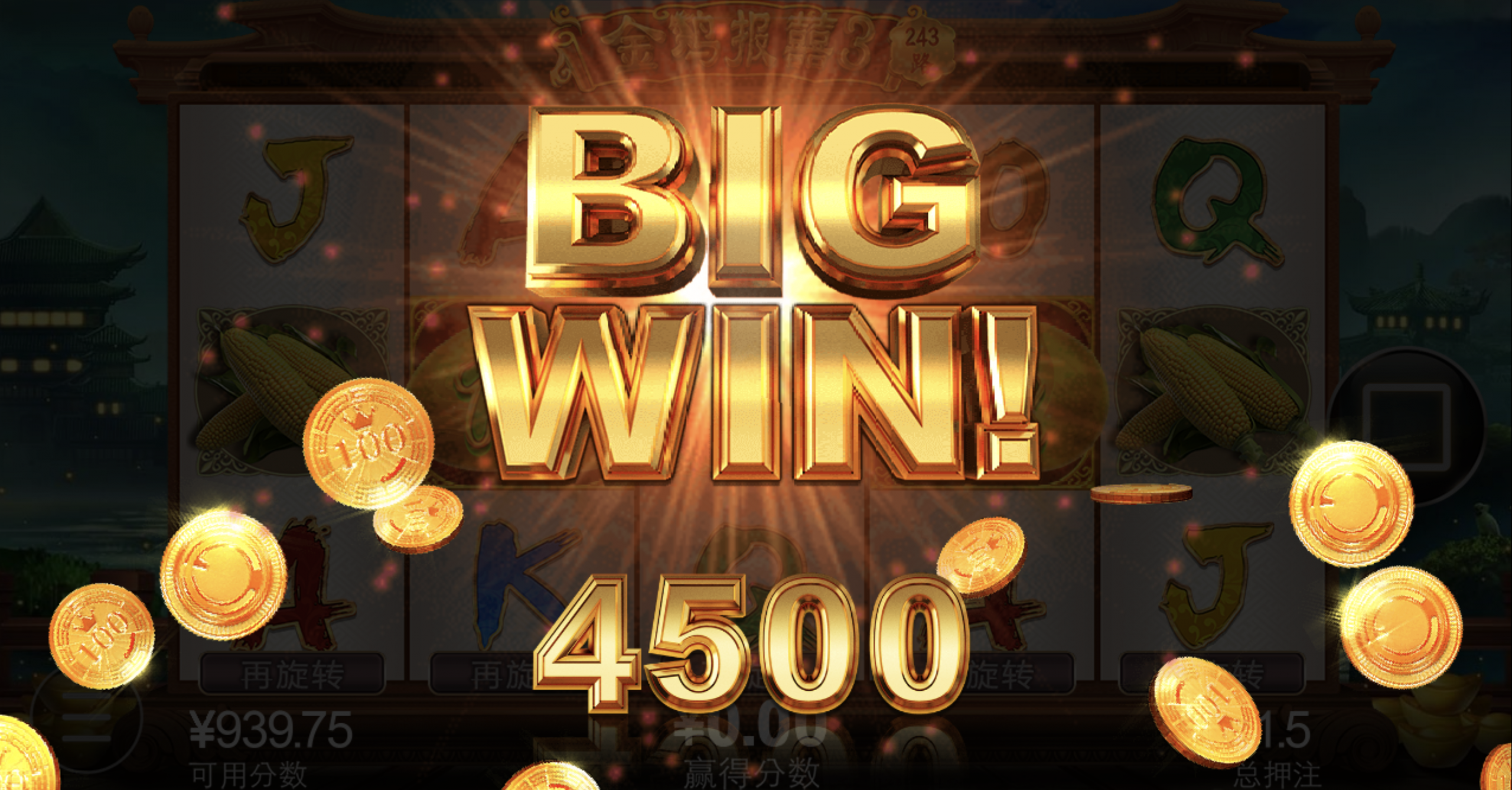 评论图片-足球赛程-足球比分-足球交流论坛