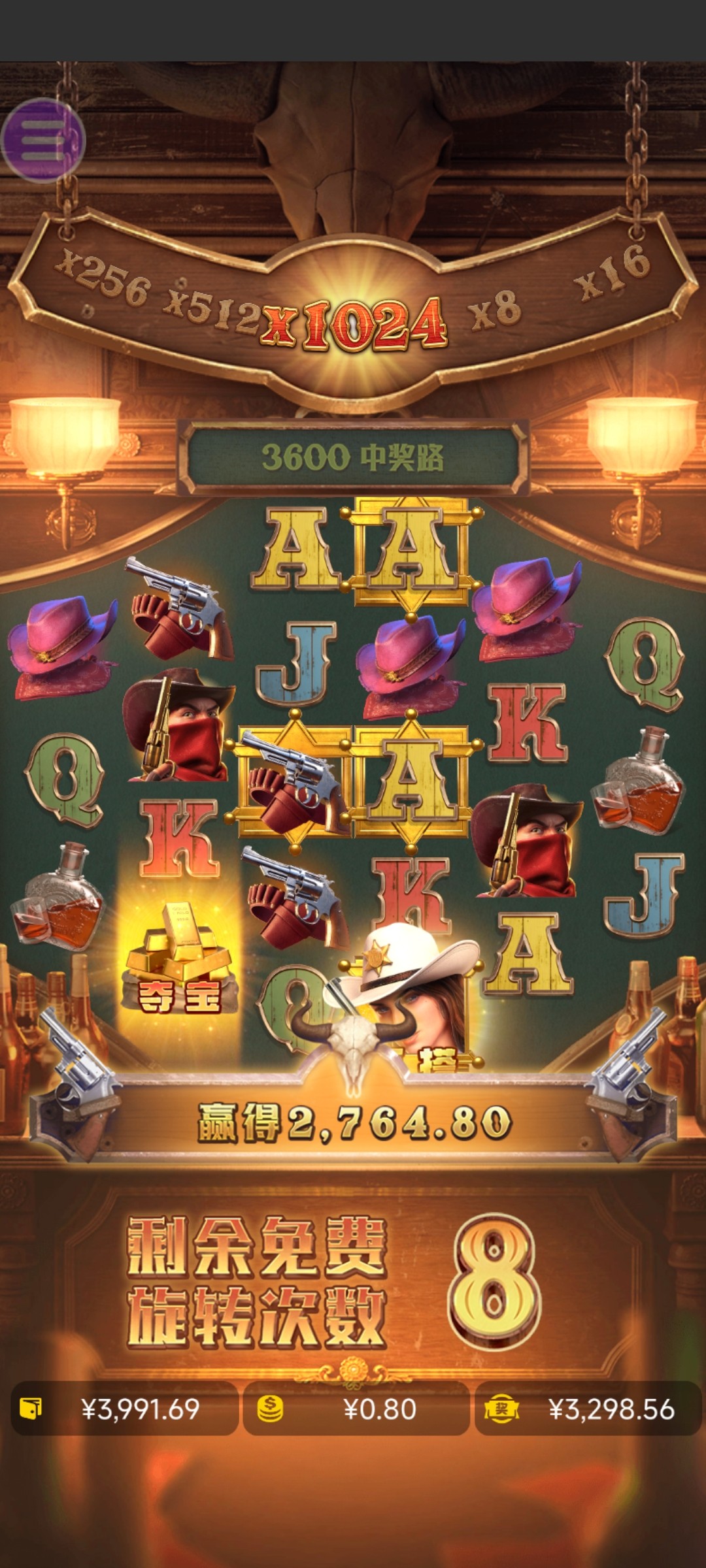 评论图片-足球赛程-足球比分-足球交流论坛