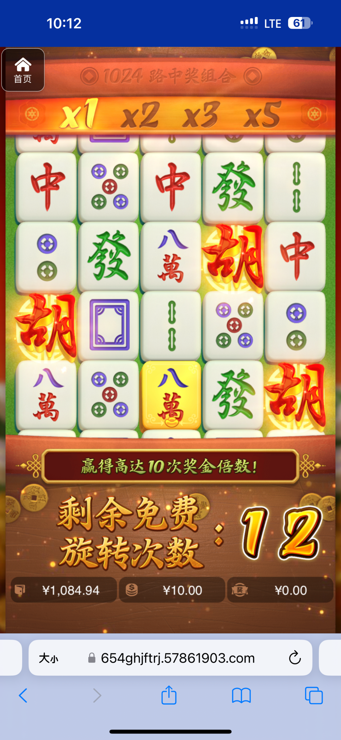 评论图片-足球赛程-足球比分-足球交流论坛