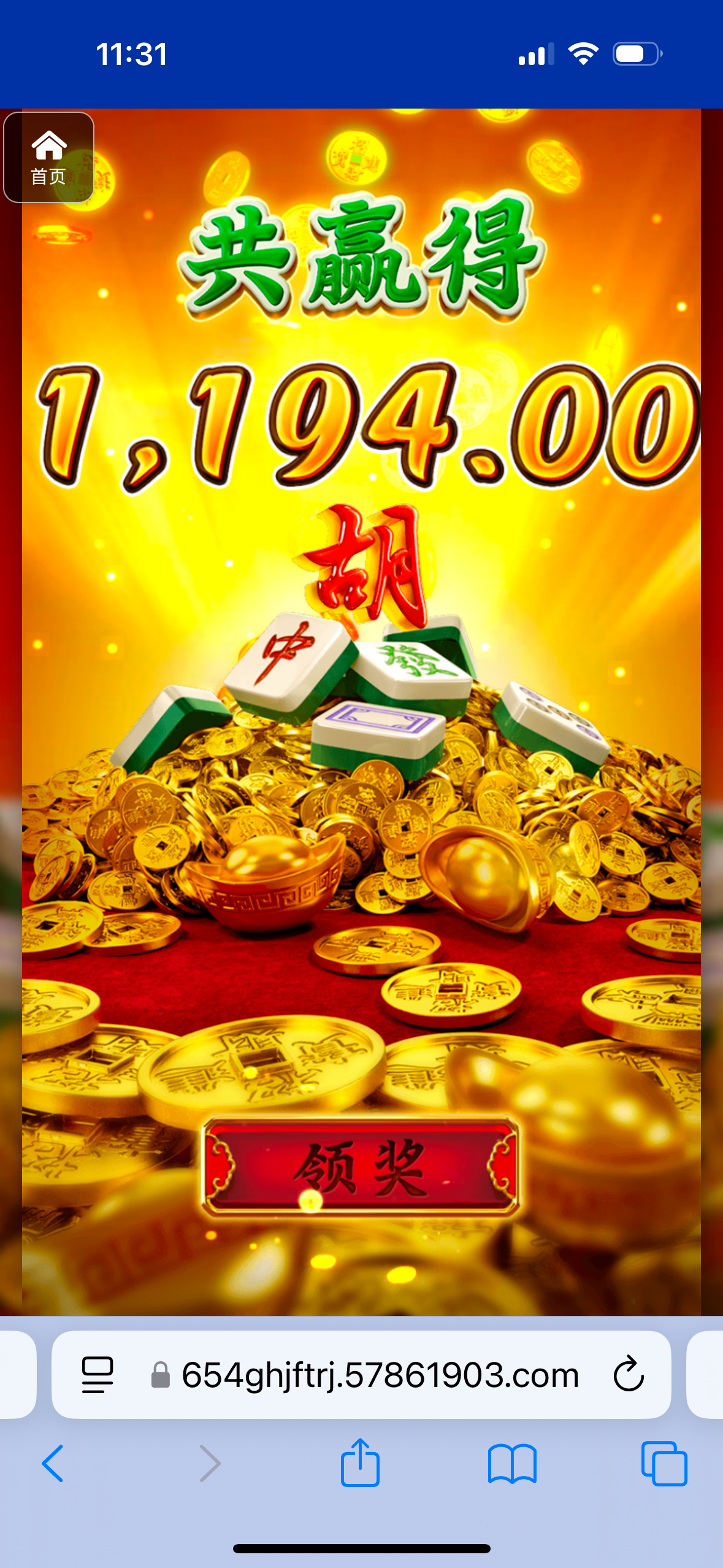 评论图片-足球赛程-足球比分-足球交流论坛