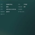 区块链彩票 送88-足球赛程-足球比分-足球交流论坛