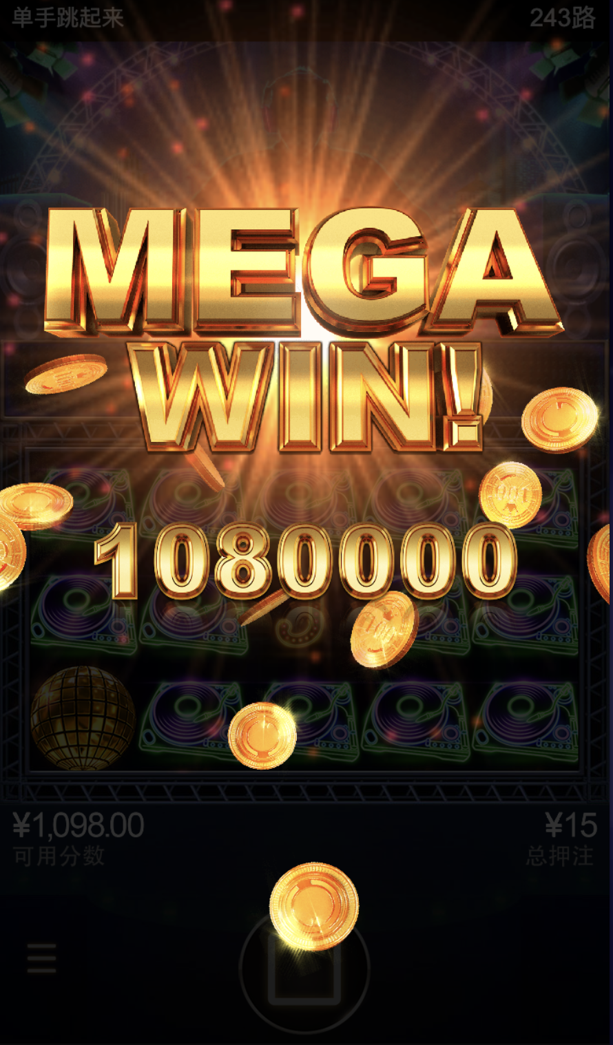 评论图片-足球赛程-足球比分-足球交流论坛