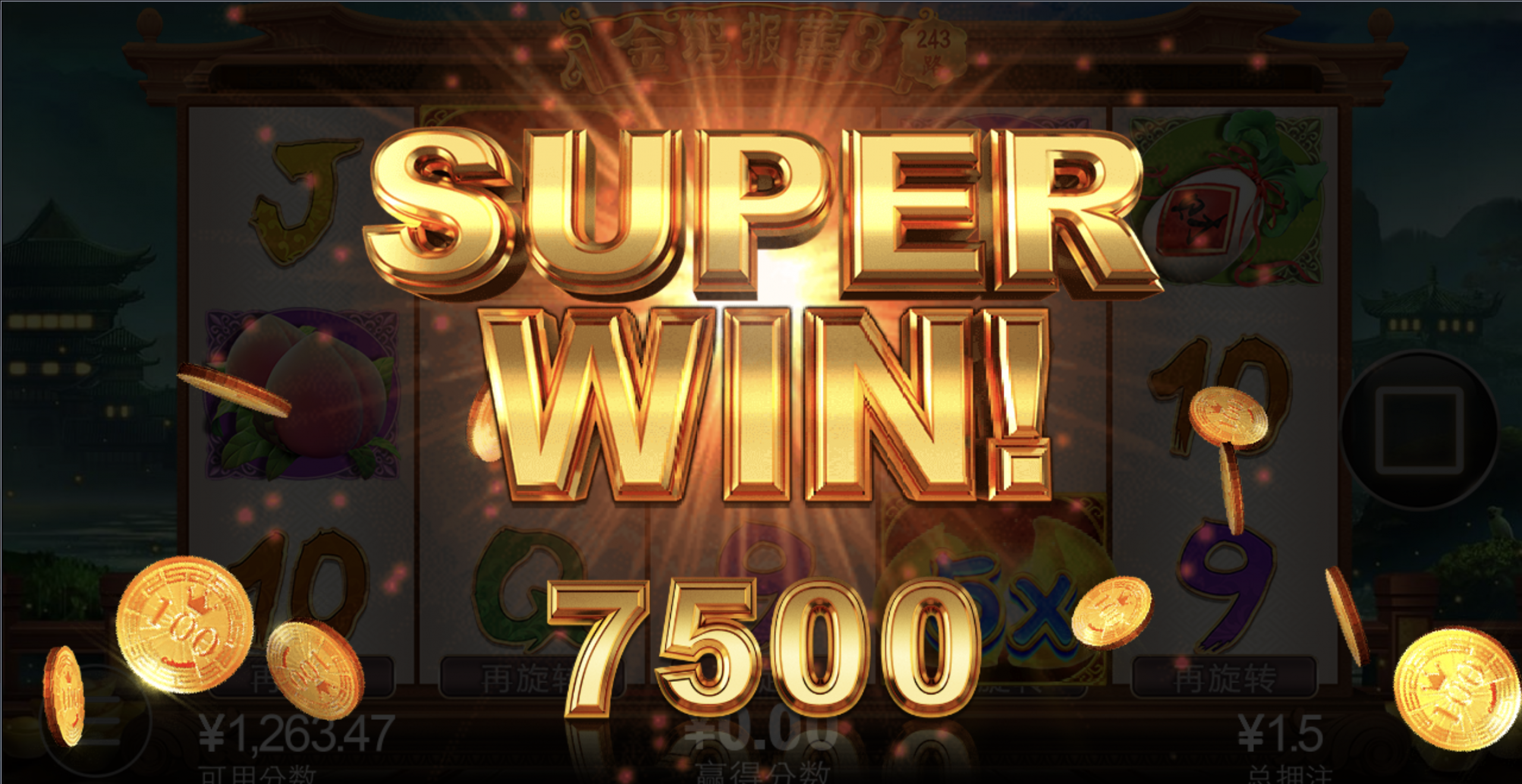 评论图片-足球赛程-足球比分-足球交流论坛