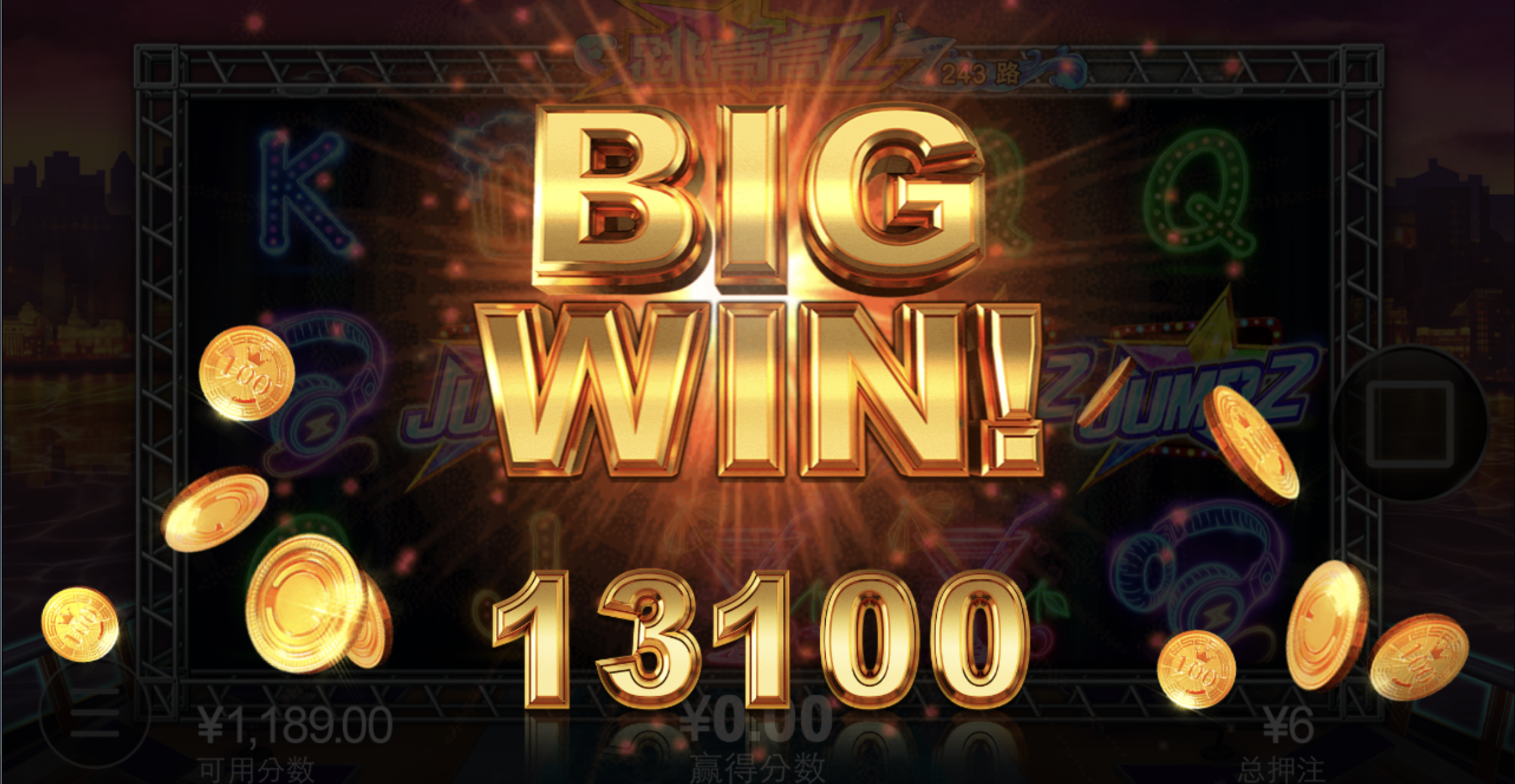 评论图片-足球赛程-足球比分-足球交流论坛