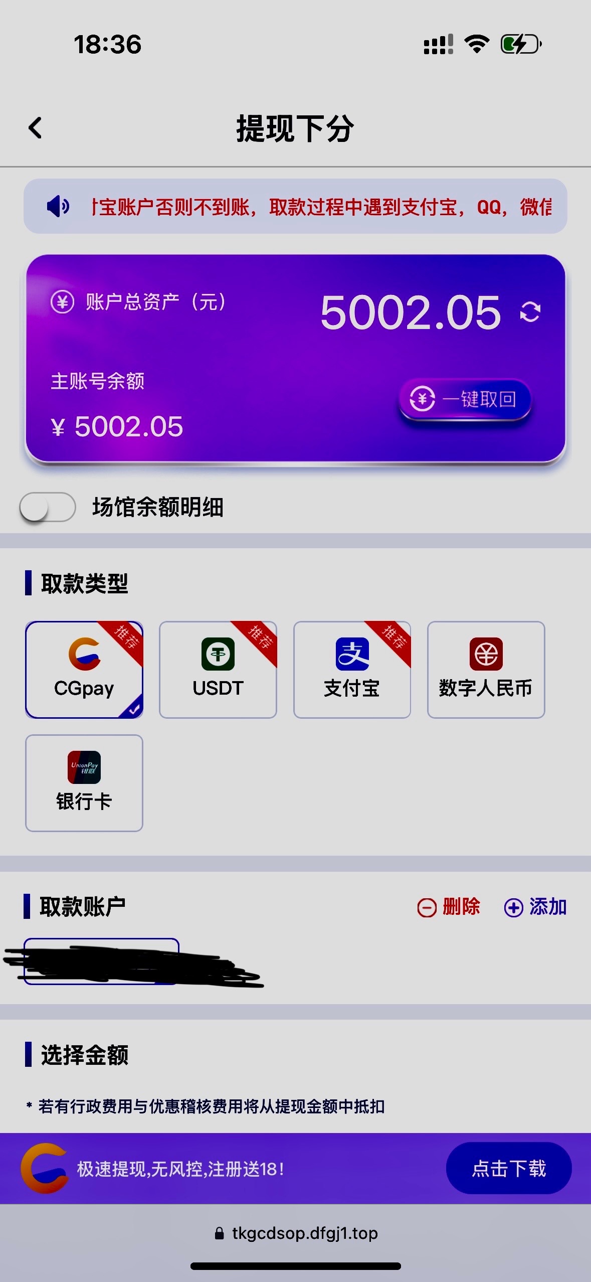 评论图片-足球赛程-足球比分-足球交流论坛