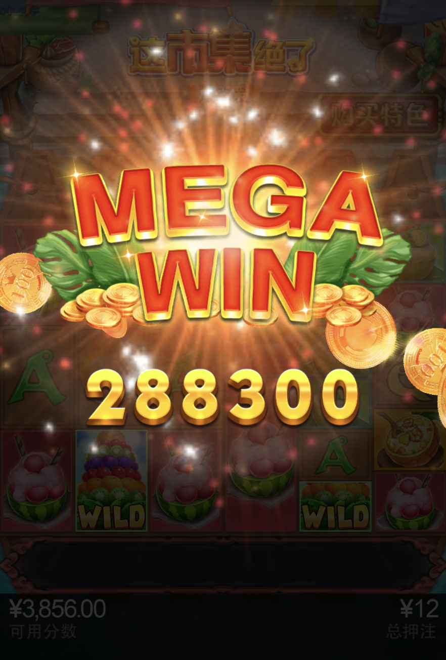 评论图片-足球赛程-足球比分-足球交流论坛