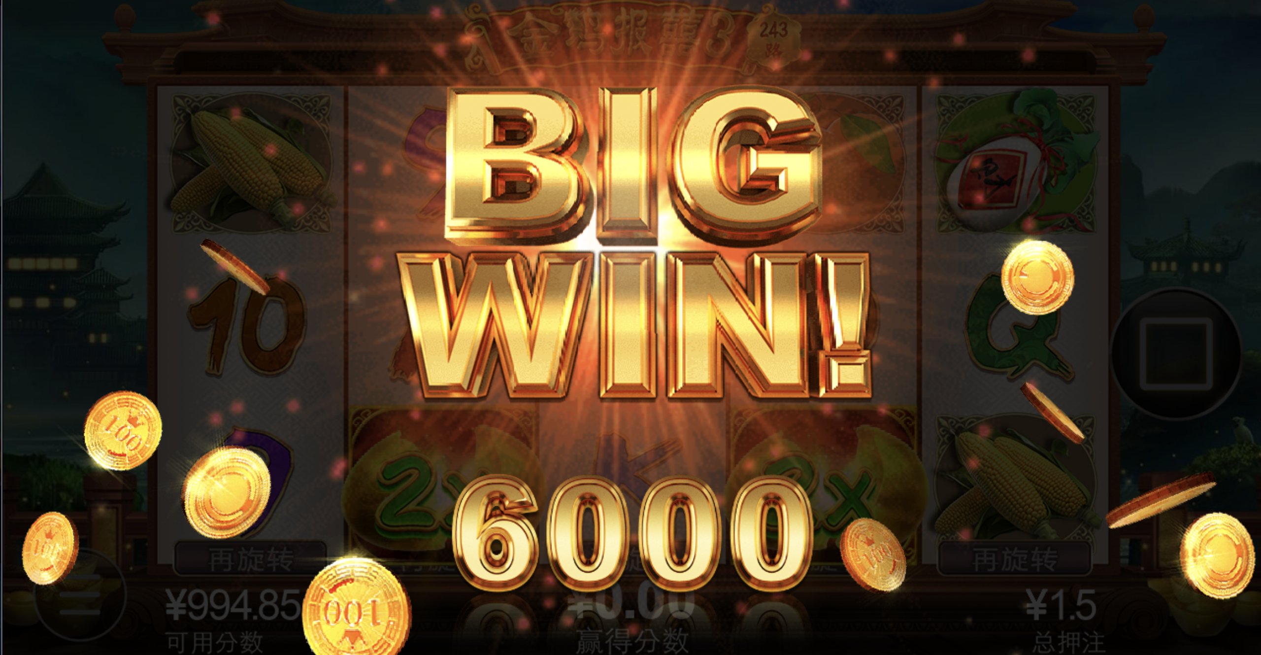 评论图片-足球赛程-足球比分-足球交流论坛