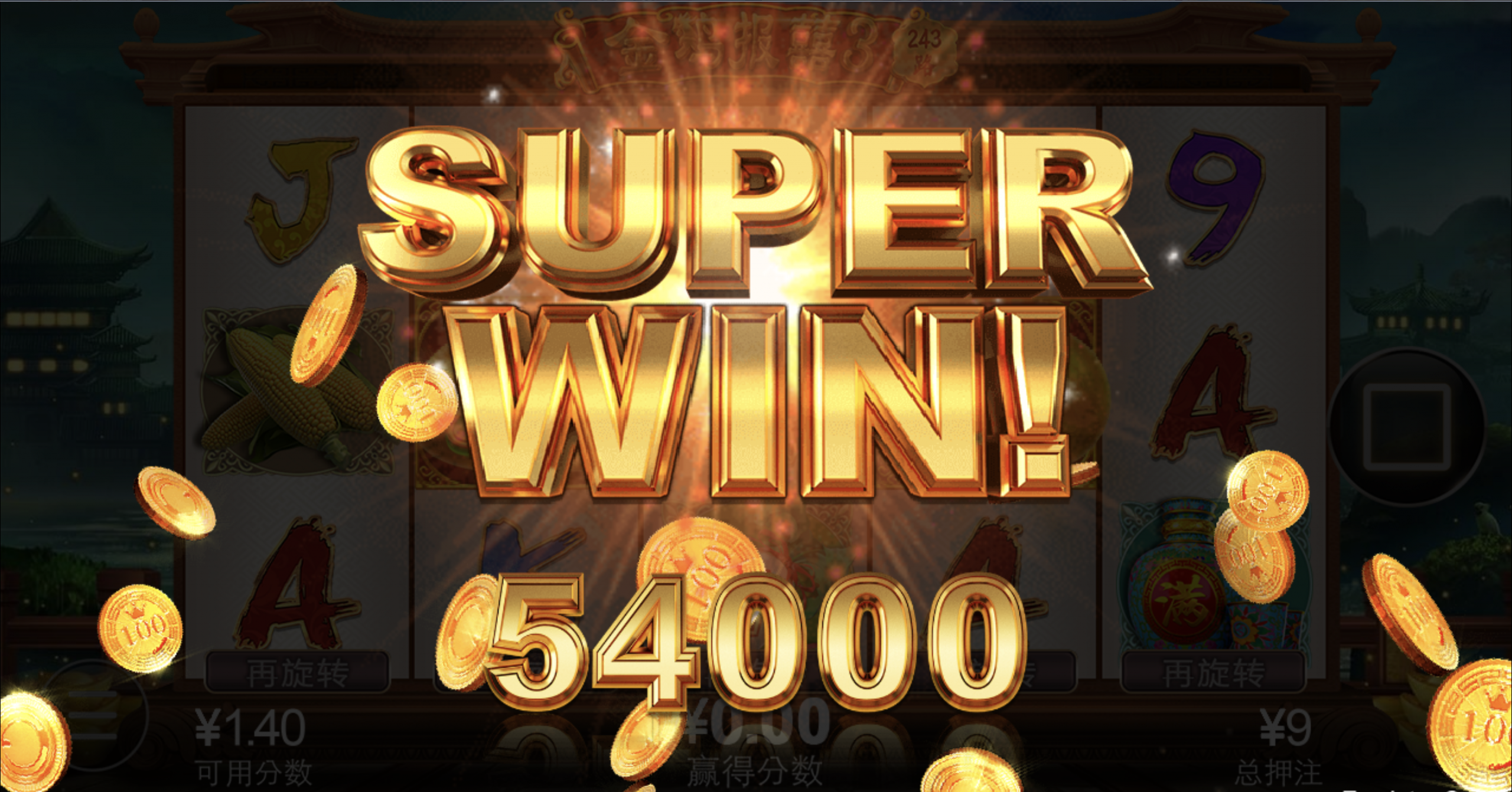 评论图片-足球赛程-足球比分-足球交流论坛