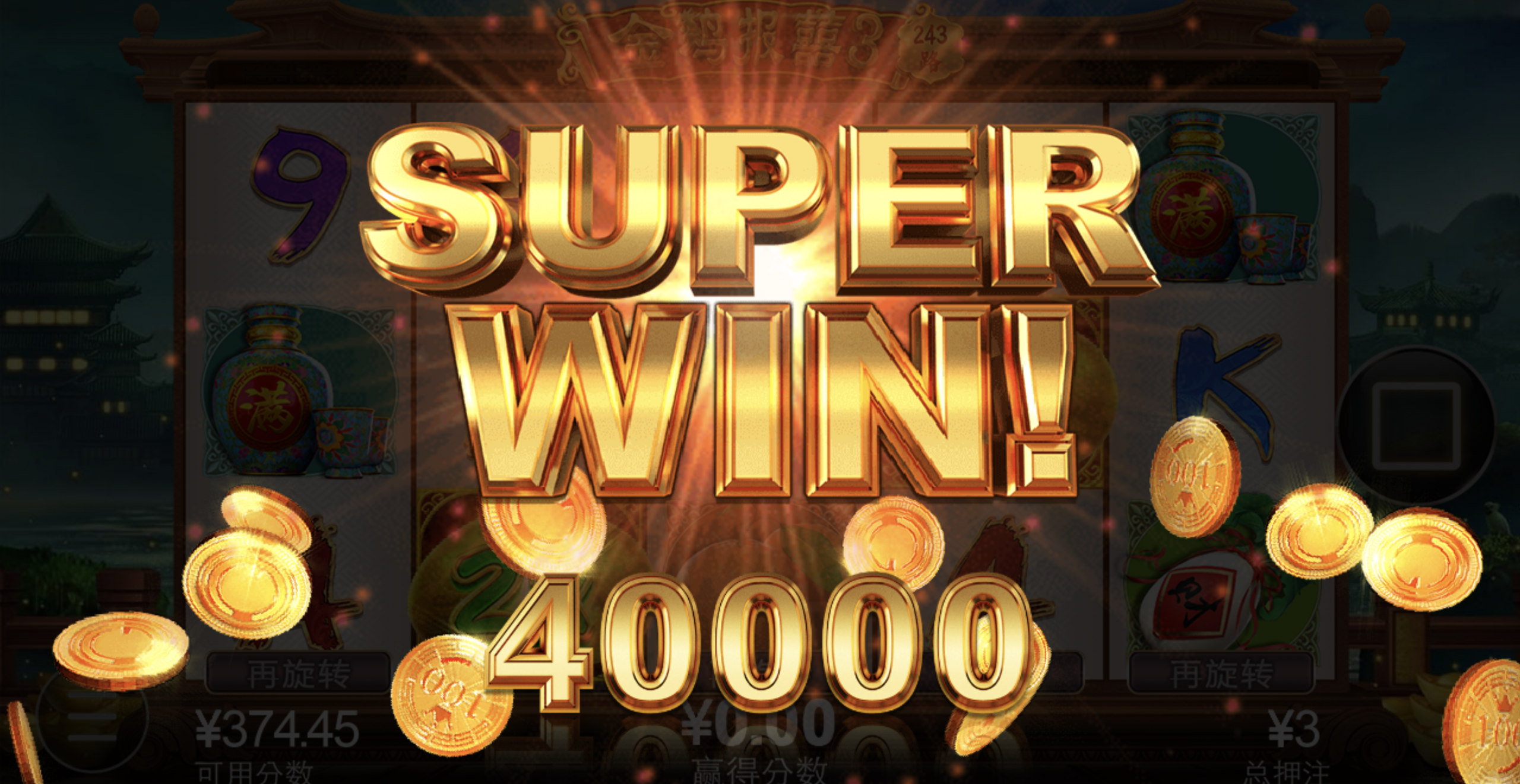 评论图片-足球赛程-足球比分-足球交流论坛