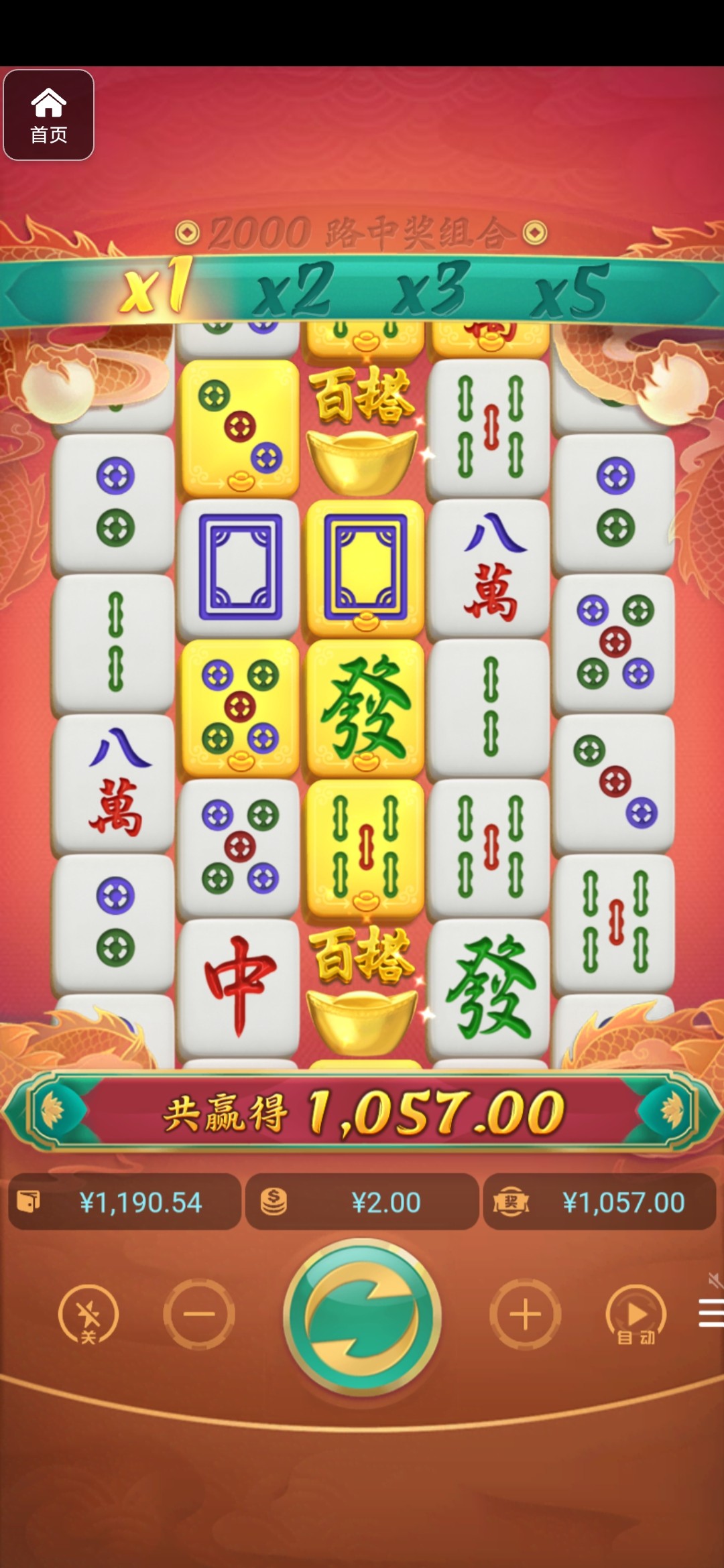 评论图片-足球赛程-足球比分-足球交流论坛