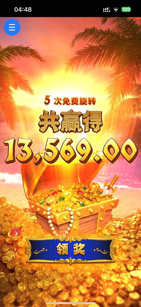 评论图片-足球赛程-足球比分-足球交流论坛