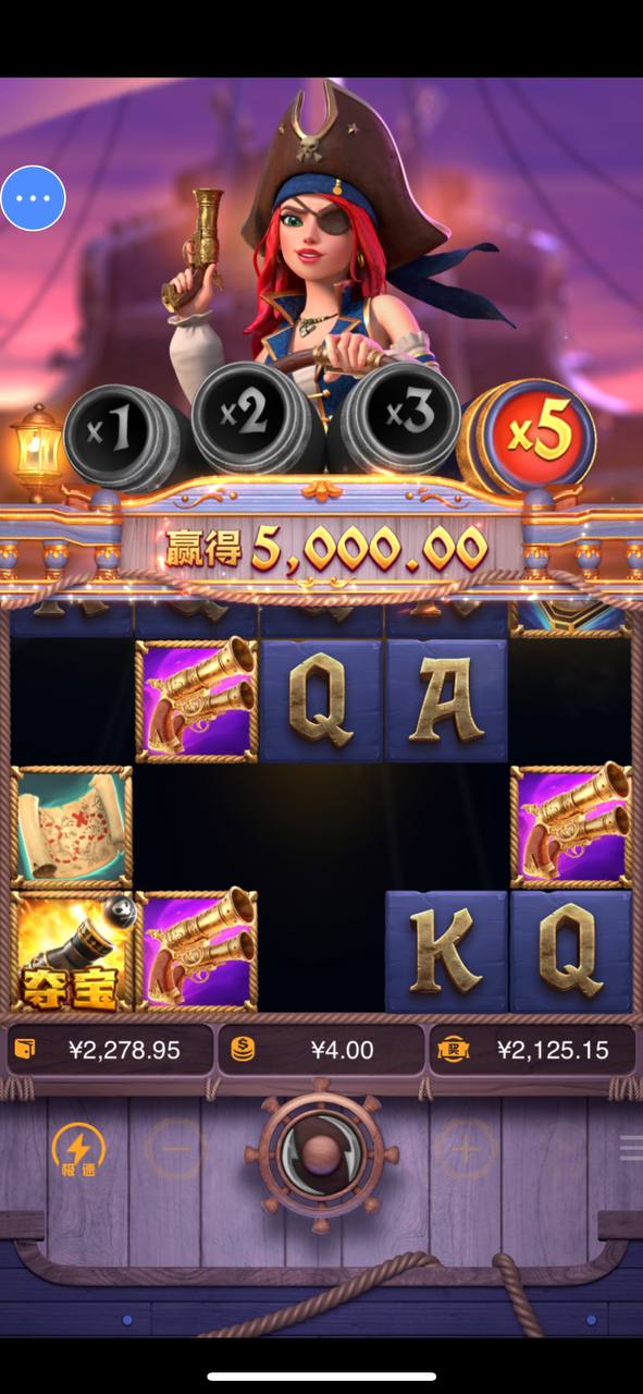 评论图片-足球赛程-足球比分-足球交流论坛