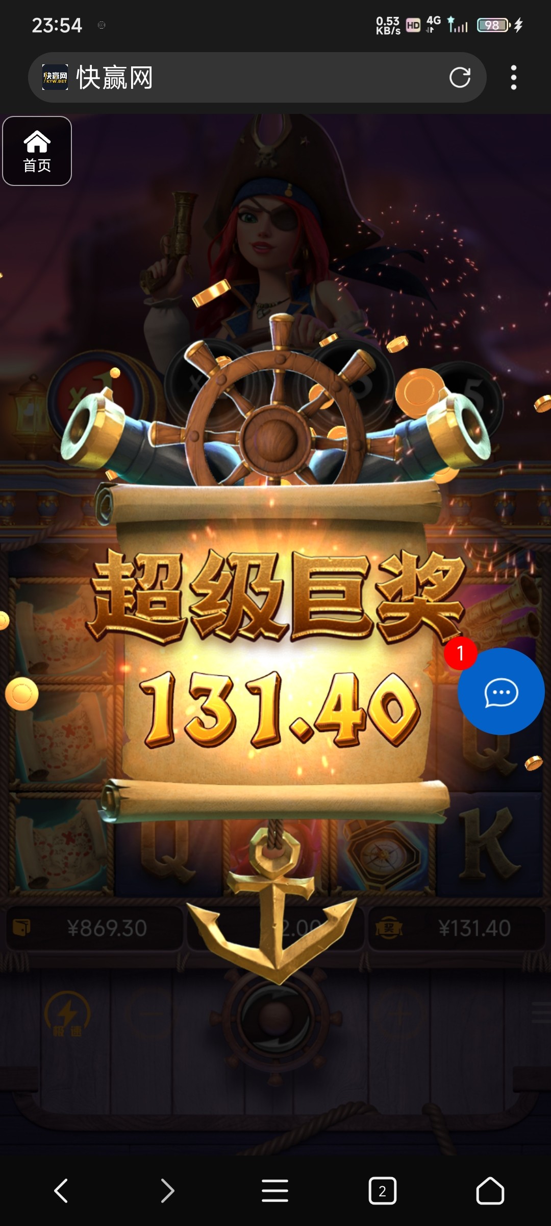 评论图片-足球赛程-足球比分-足球交流论坛