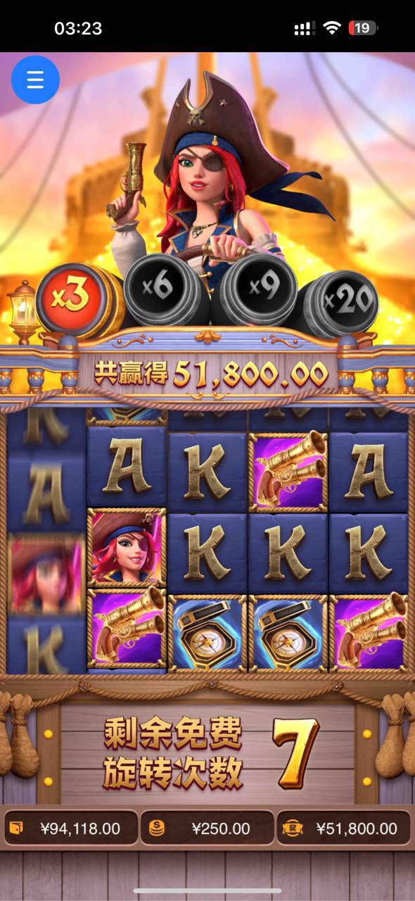 评论图片-足球赛程-足球比分-足球交流论坛