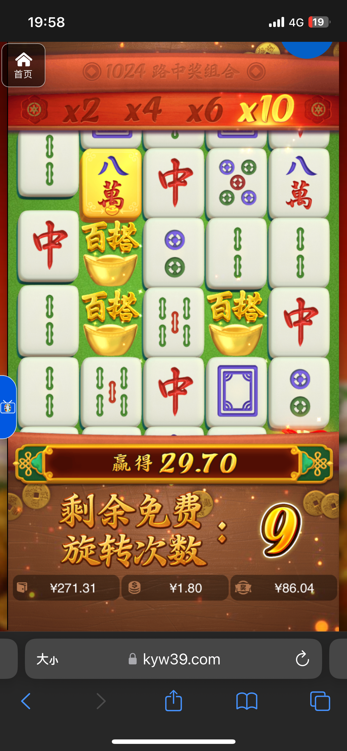 评论图片-足球赛程-足球比分-足球交流论坛