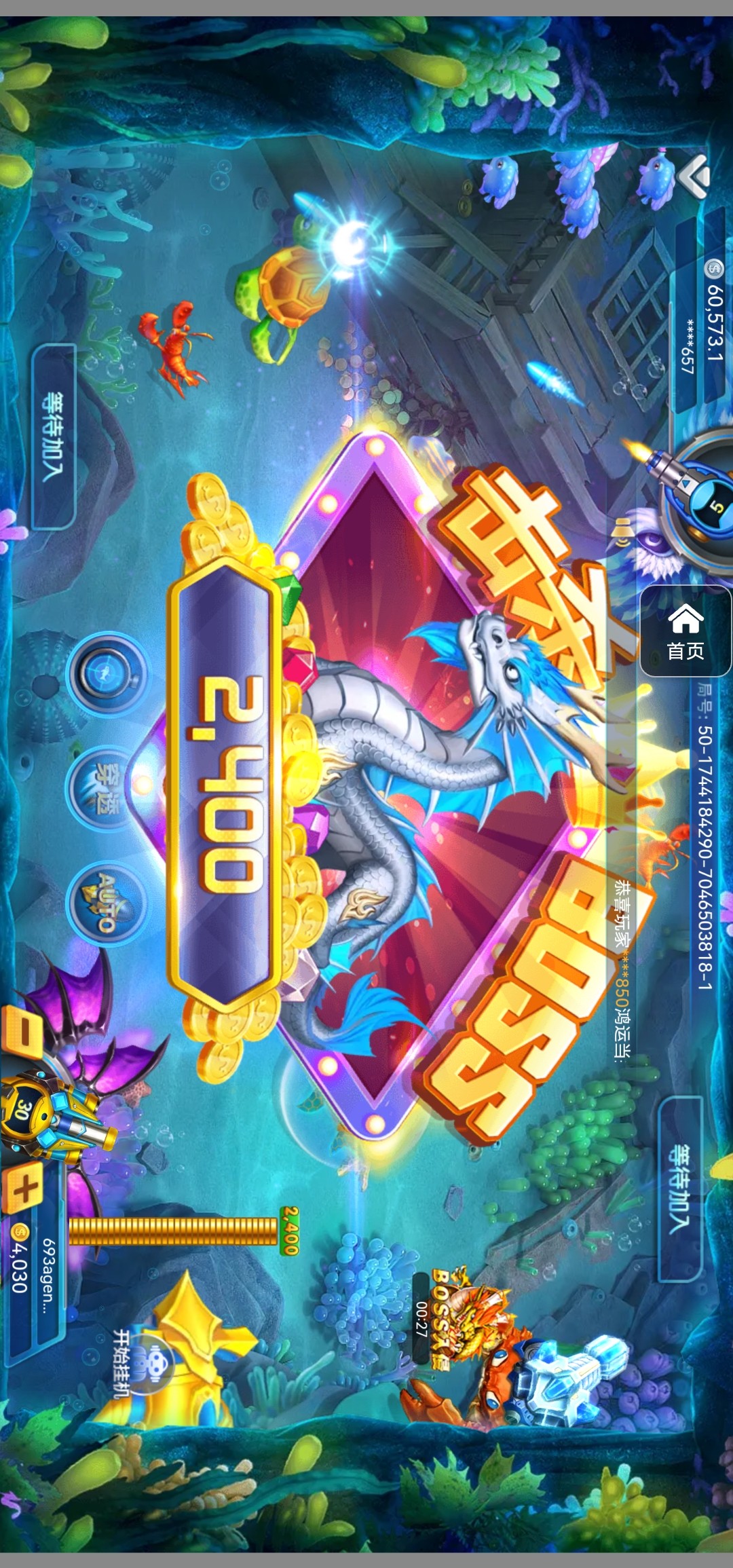 评论图片-足球赛程-足球比分-足球交流论坛