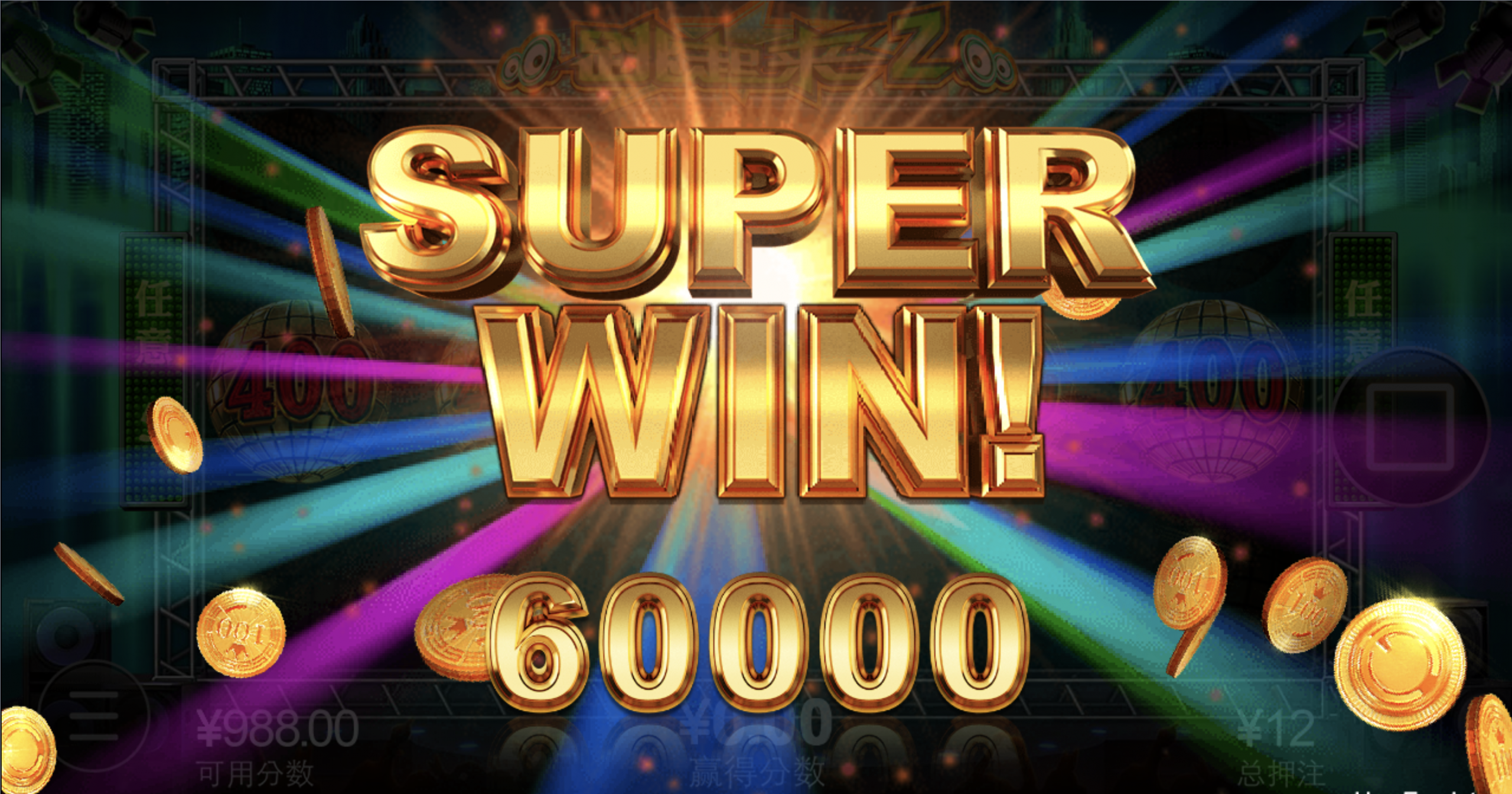 评论图片-足球赛程-足球比分-足球交流论坛