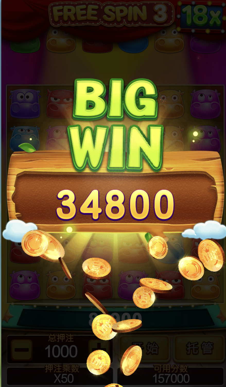 评论图片-足球赛程-足球比分-足球交流论坛