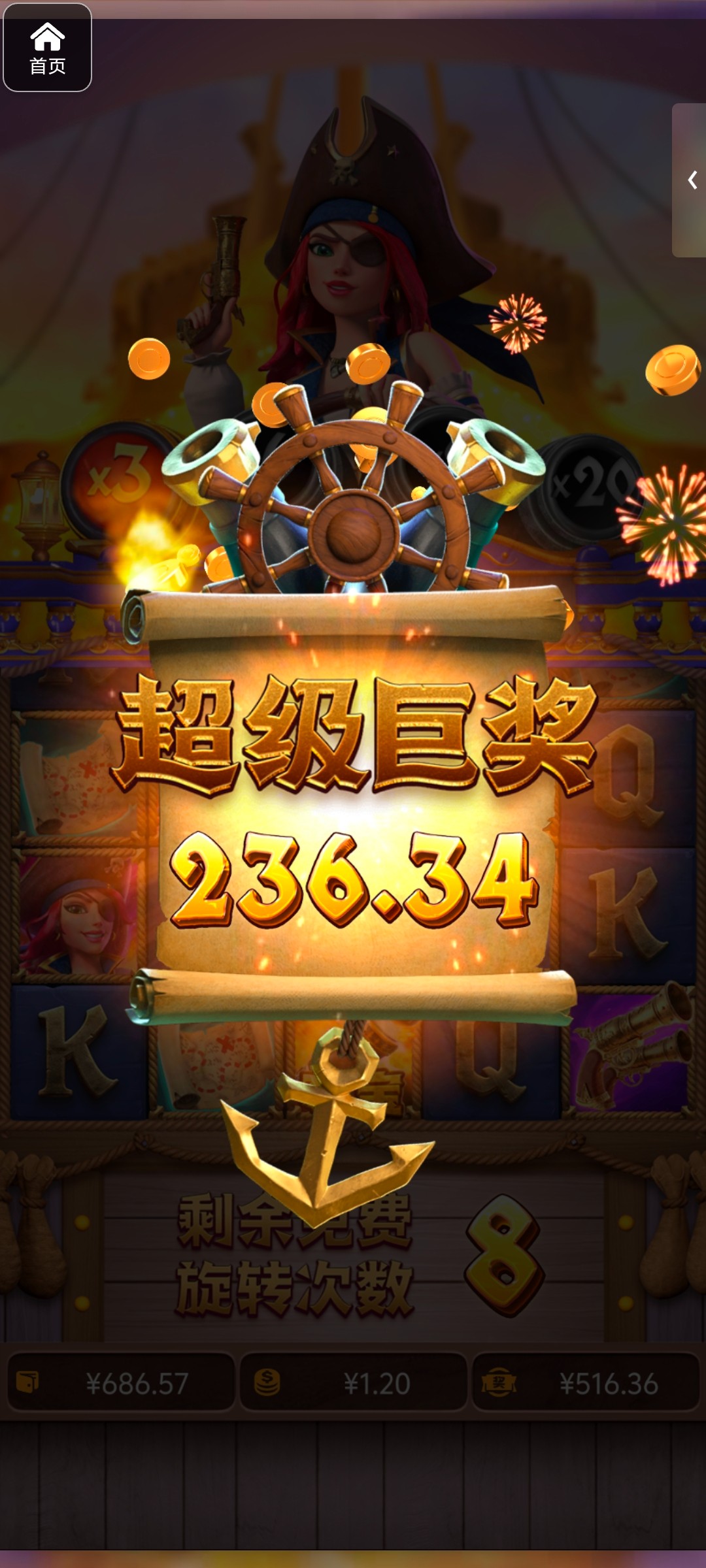 评论图片-足球赛程-足球比分-足球交流论坛