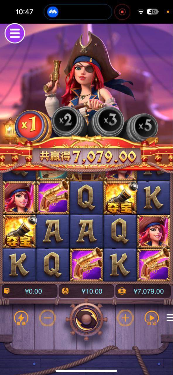 评论图片-足球赛程-足球比分-足球交流论坛