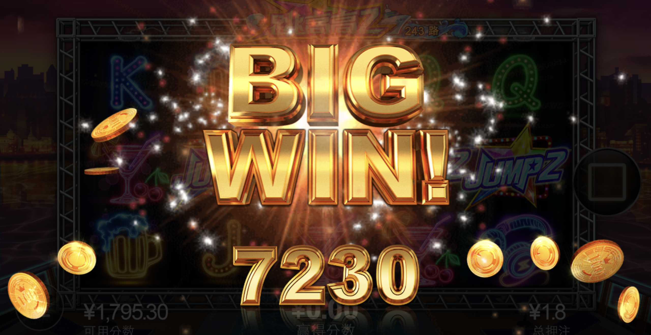 评论图片-足球赛程-足球比分-足球交流论坛