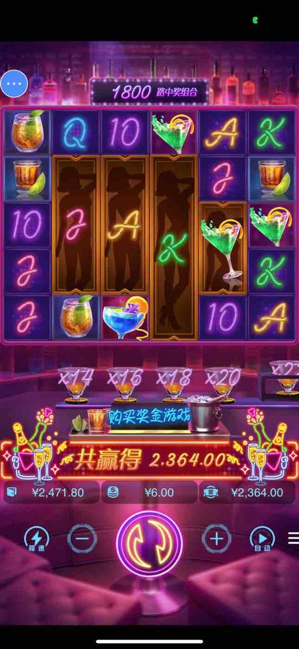 评论图片-足球赛程-足球比分-足球交流论坛