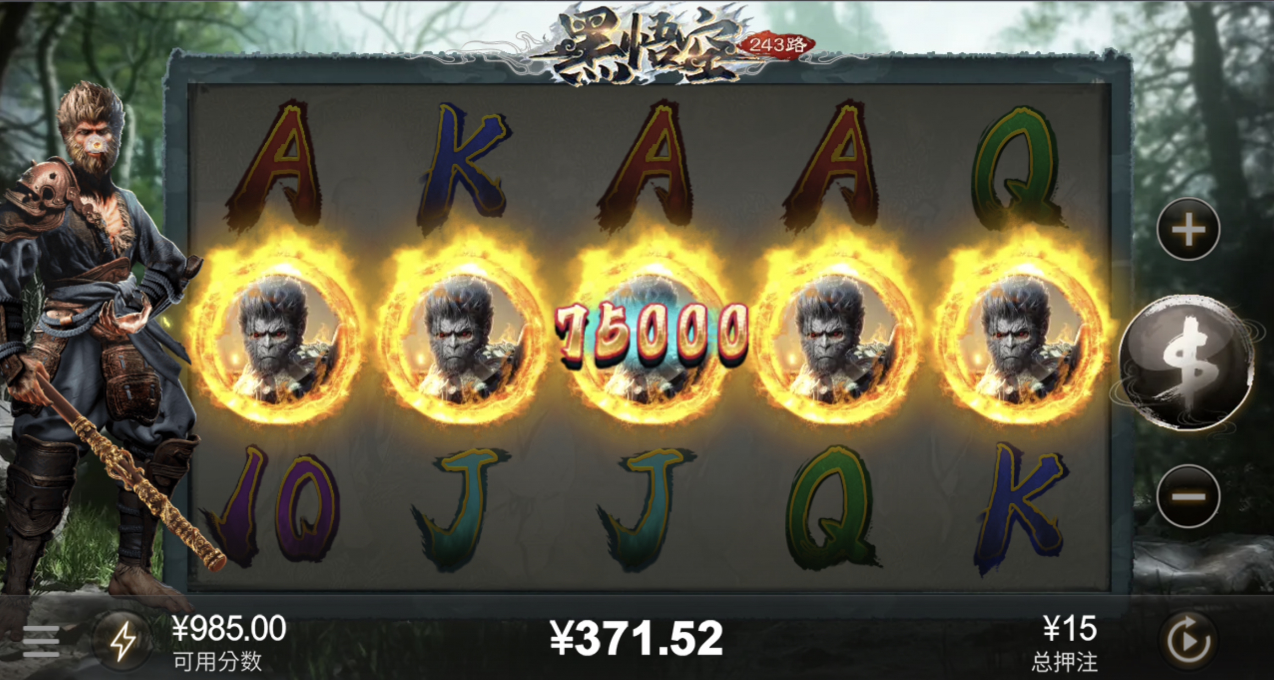 评论图片-足球赛程-足球比分-足球交流论坛