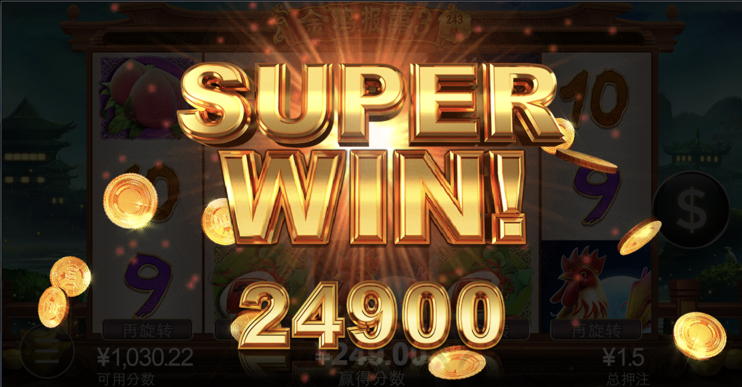 评论图片-足球赛程-足球比分-足球交流论坛