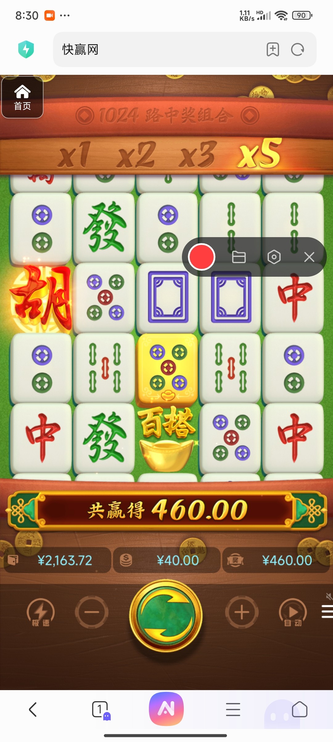 评论图片-足球赛程-足球比分-足球交流论坛