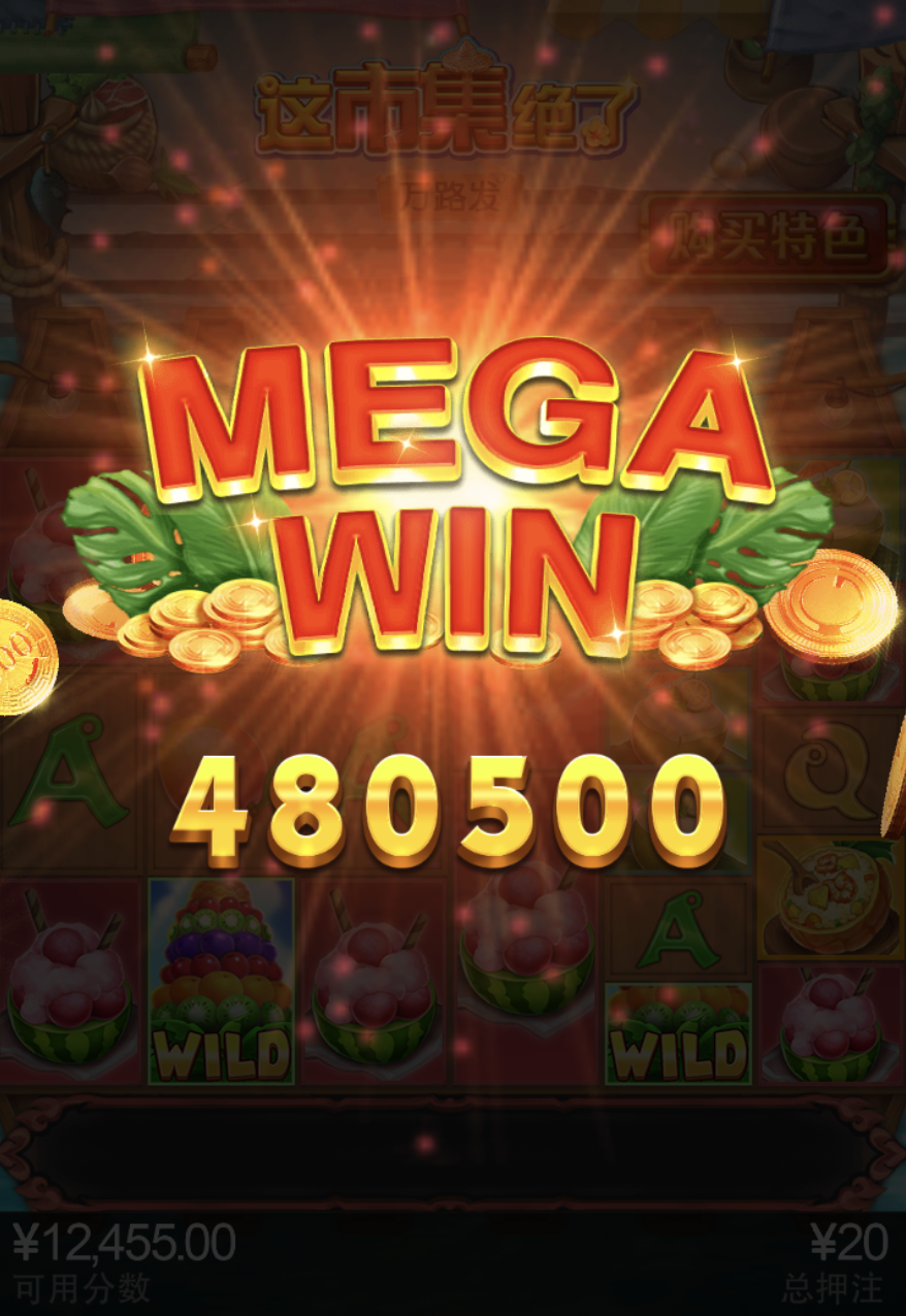 评论图片-足球赛程-足球比分-足球交流论坛