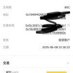 【shortmax】注册送5U-足球赛程-足球比分-足球交流论坛