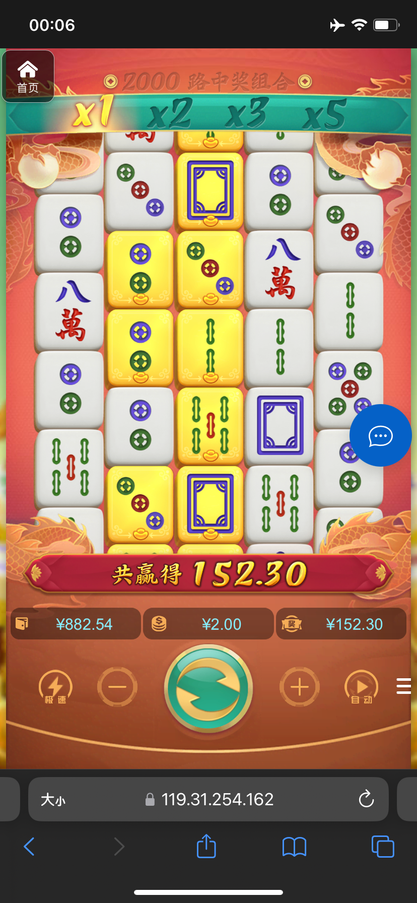 评论图片-足球赛程-足球比分-足球交流论坛