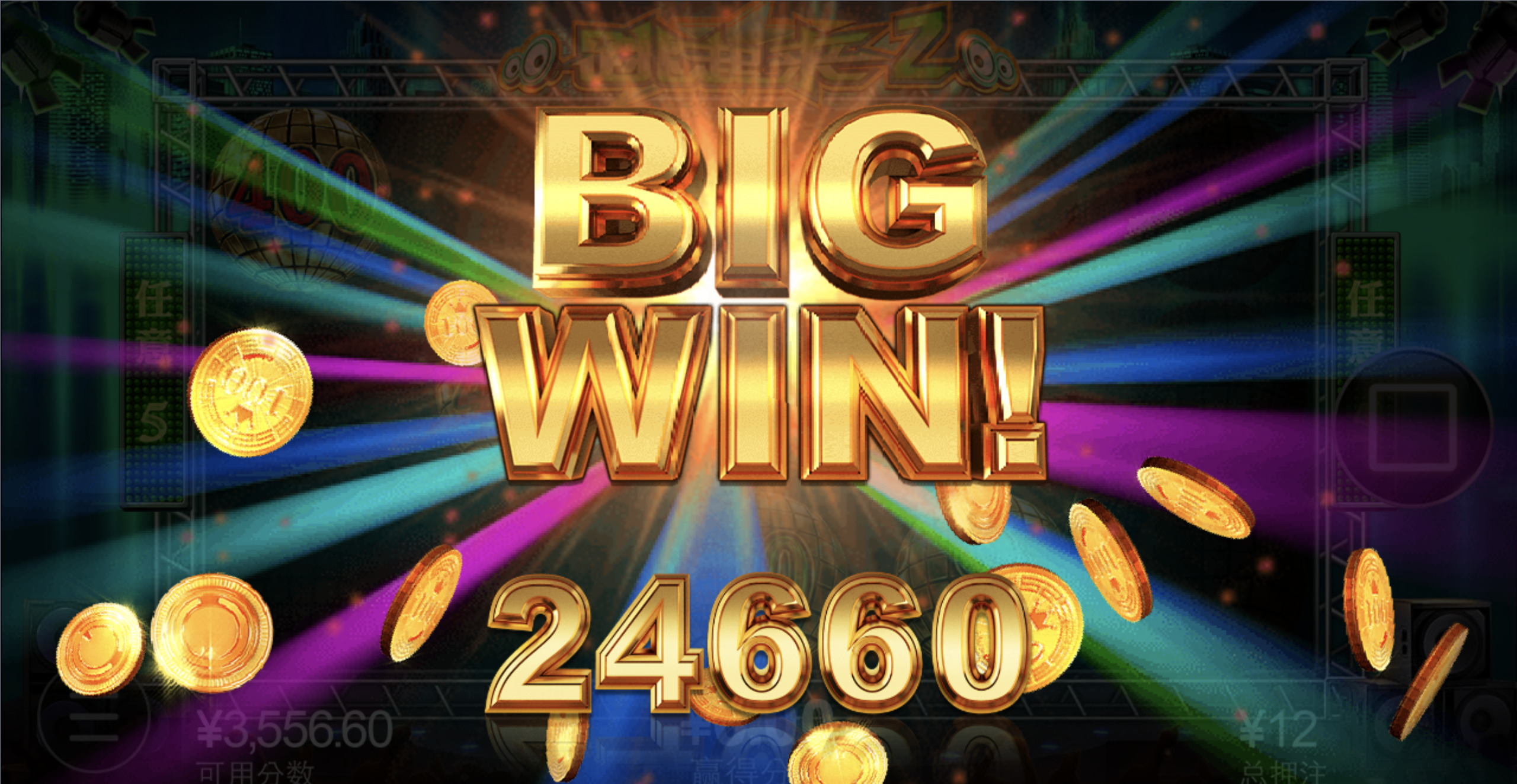 评论图片-足球赛程-足球比分-足球交流论坛