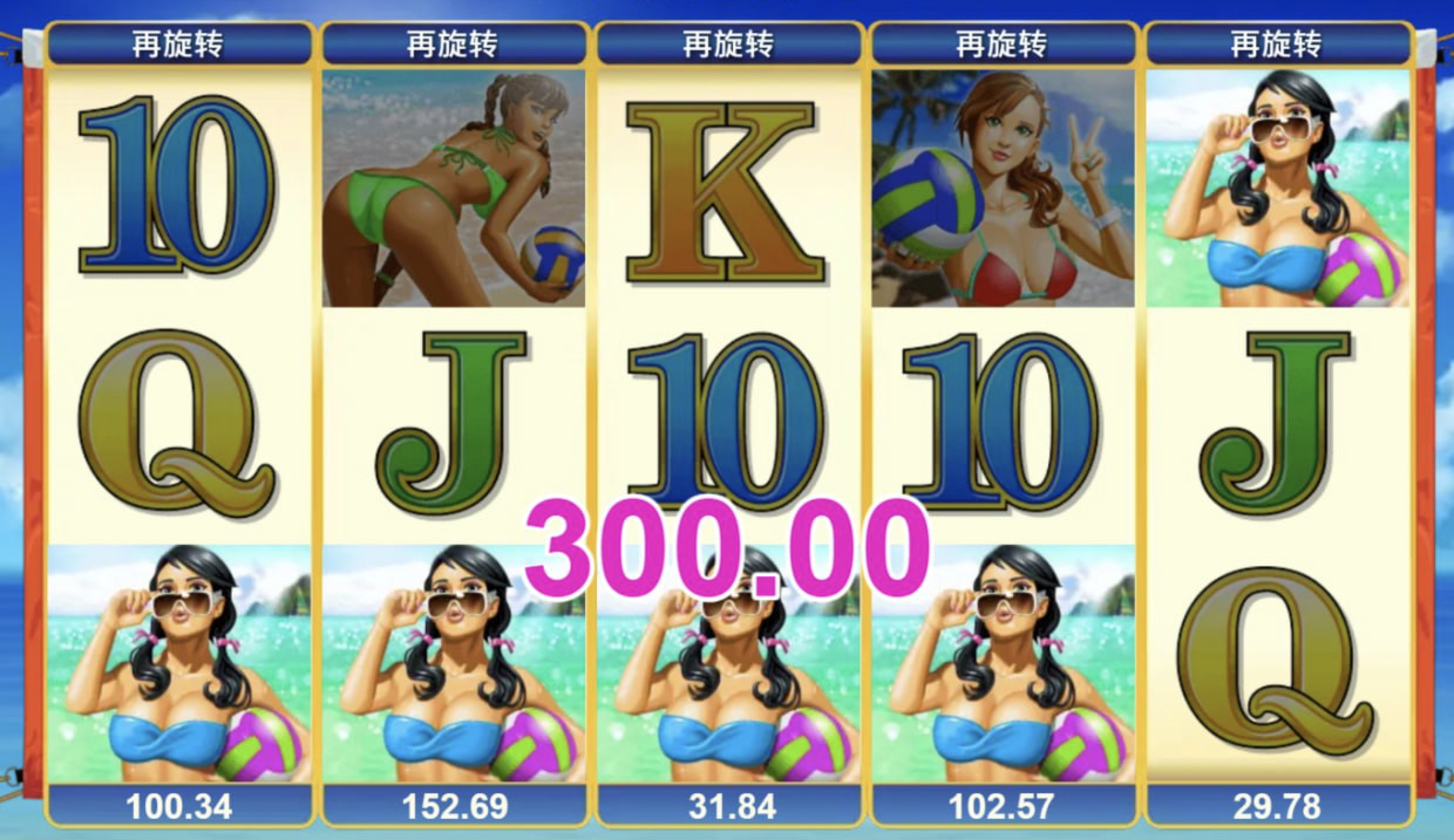 评论图片-足球赛程-足球比分-足球交流论坛