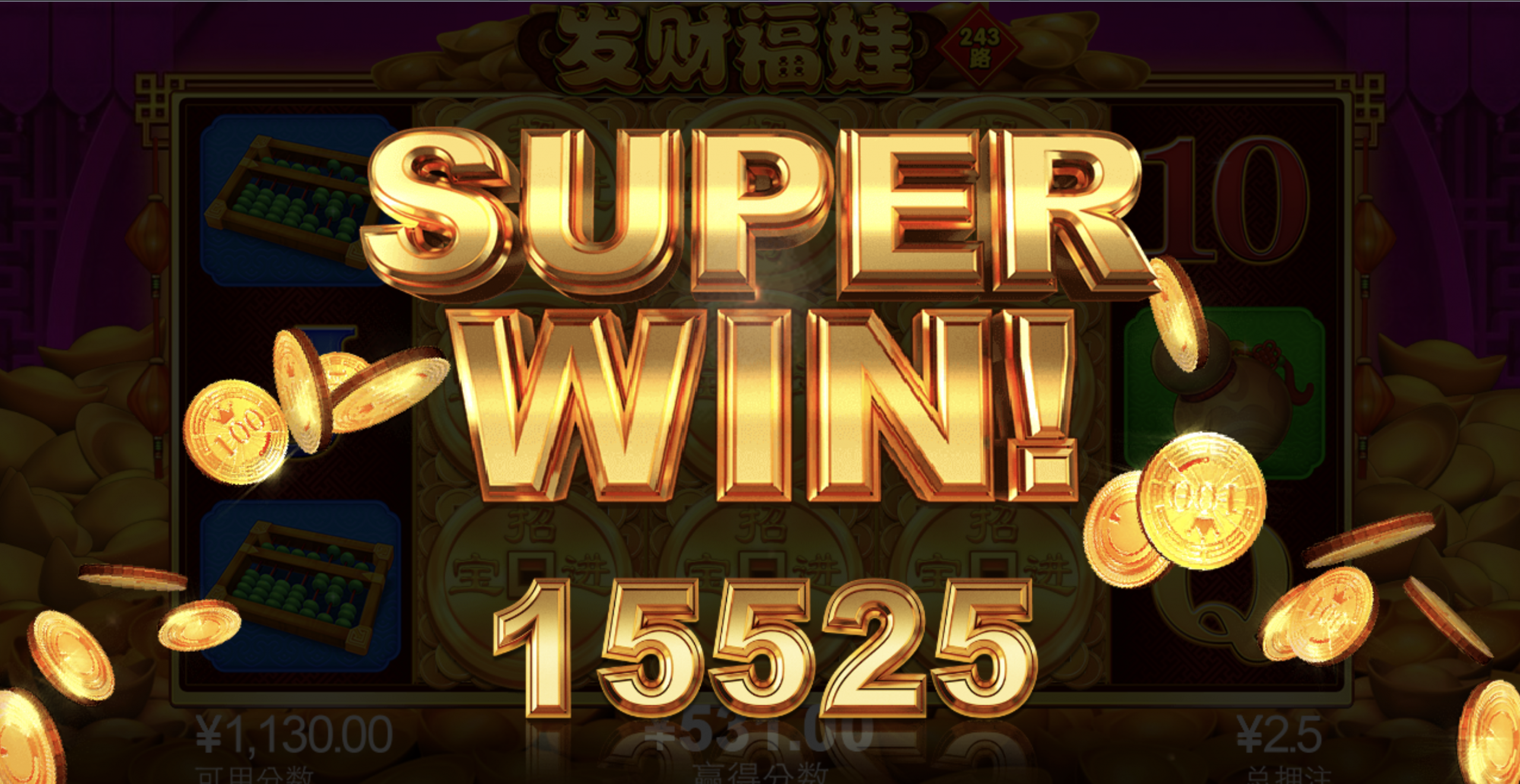 评论图片-足球赛程-足球比分-足球交流论坛