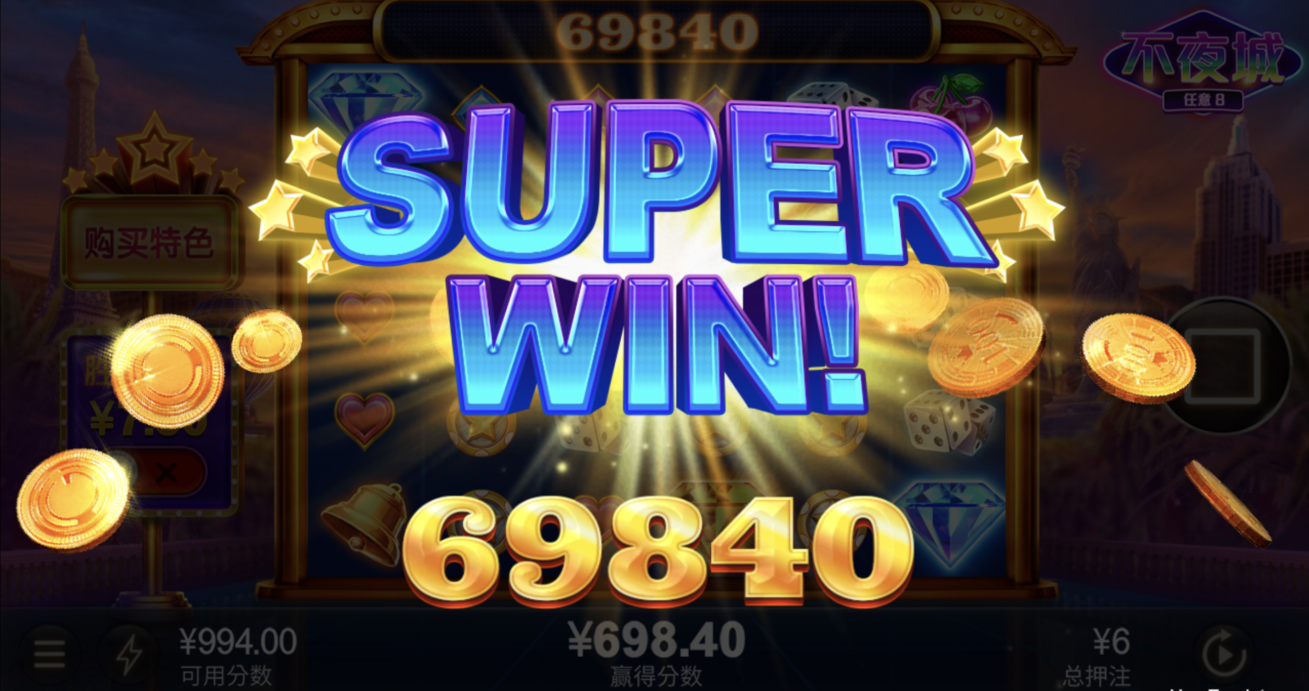 评论图片-足球赛程-足球比分-足球交流论坛