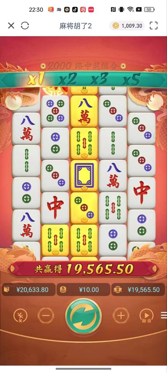 评论图片-足球赛程-足球比分-足球交流论坛